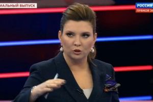 Скабеева